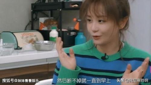 娱乐吃瓜酱男生不喜欢粘人的女生,但男生偏爱独立女生的秘密解析